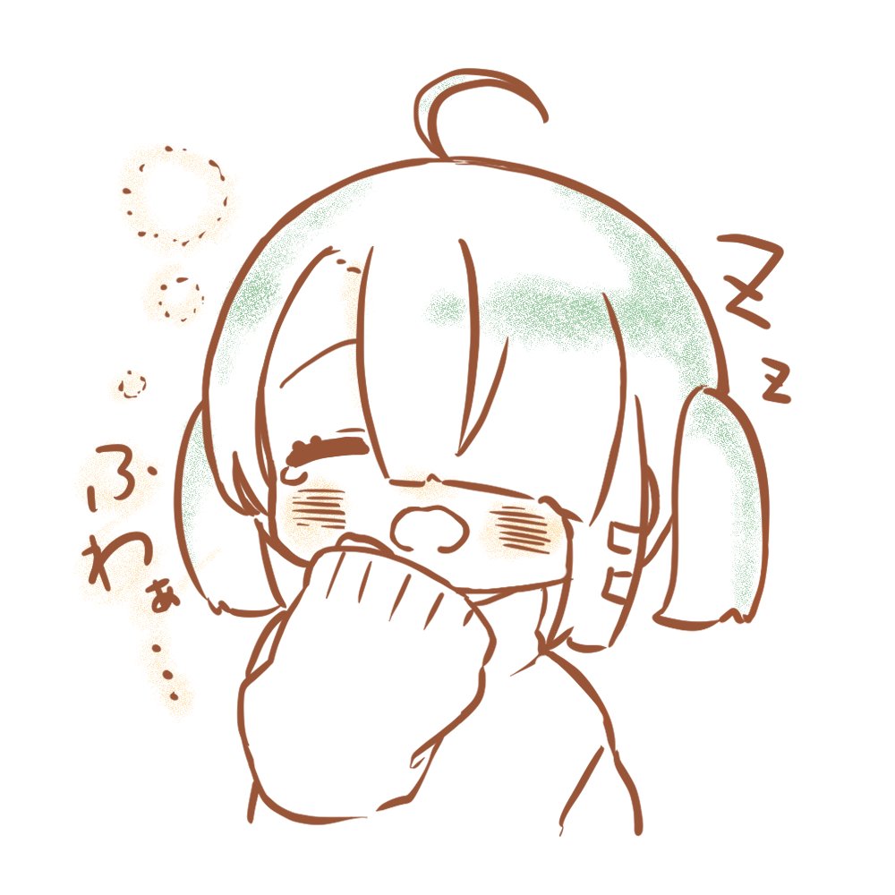 笑ㇳ絵.Rm (エㇳエ ラム)｜イラストレーター・配信者😊➕️✏️ tweet media