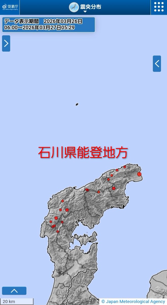 👑𝐊𝐈𝐍𝐆👑地震予測家 tweet media