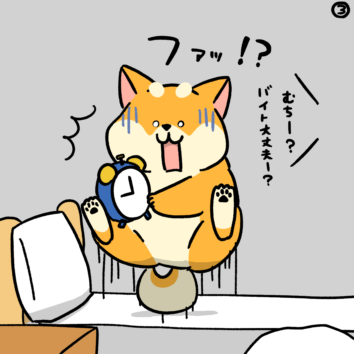 ヨツバヒトミ tweet media