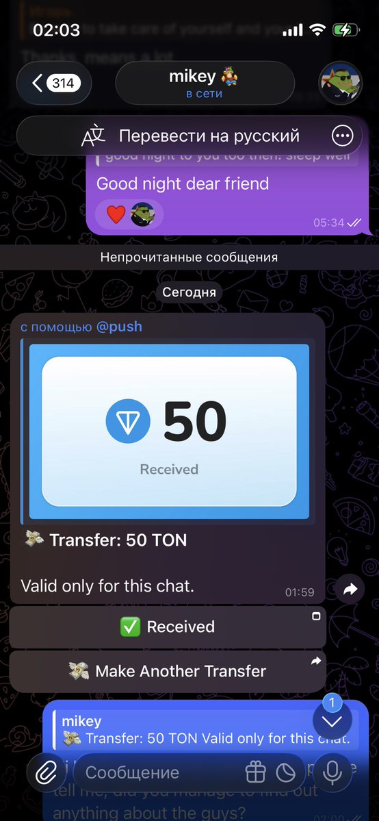 igor_sankov tweet media