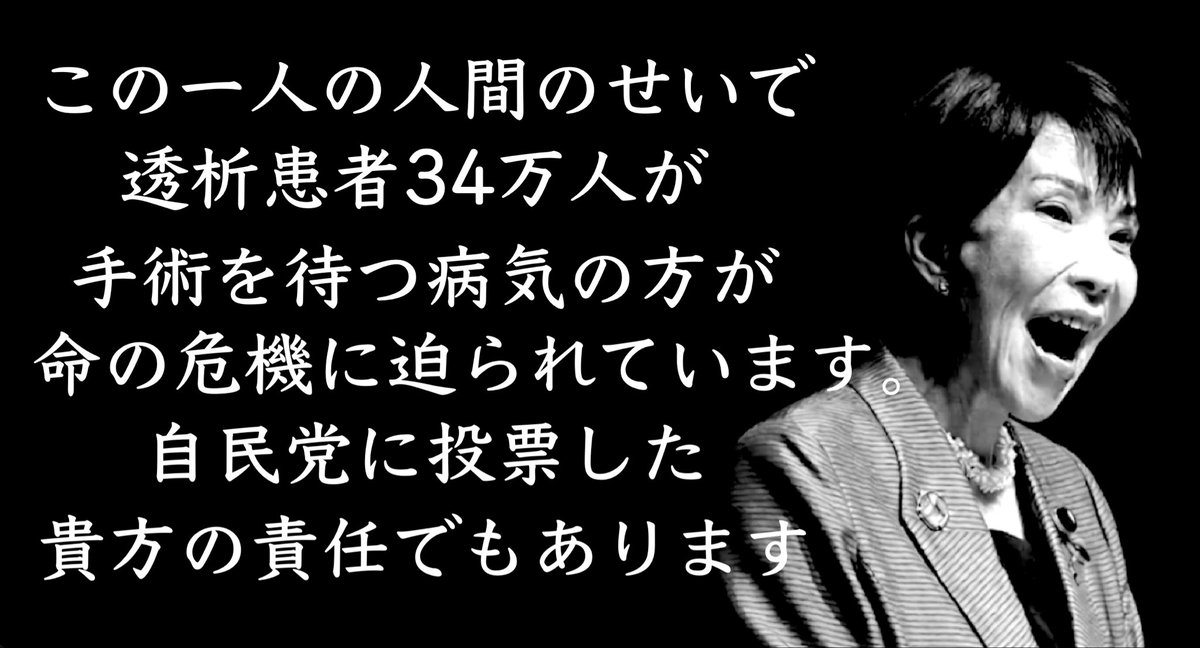 カタクリ tweet media