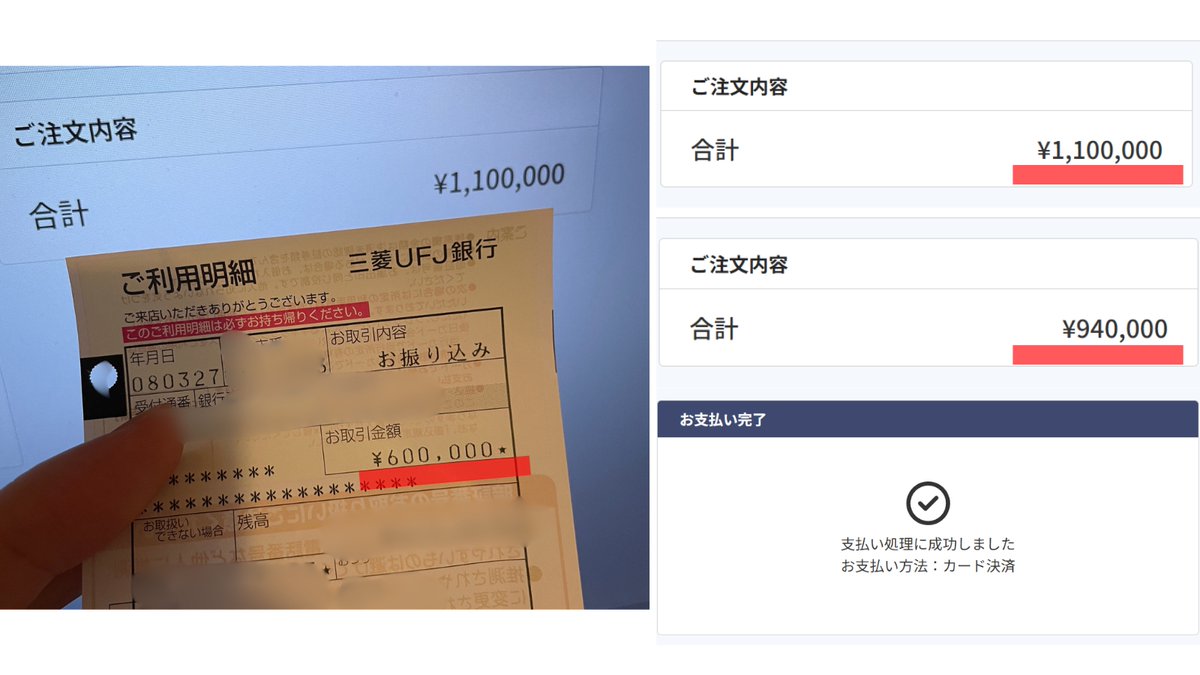 ミラノ tweet media