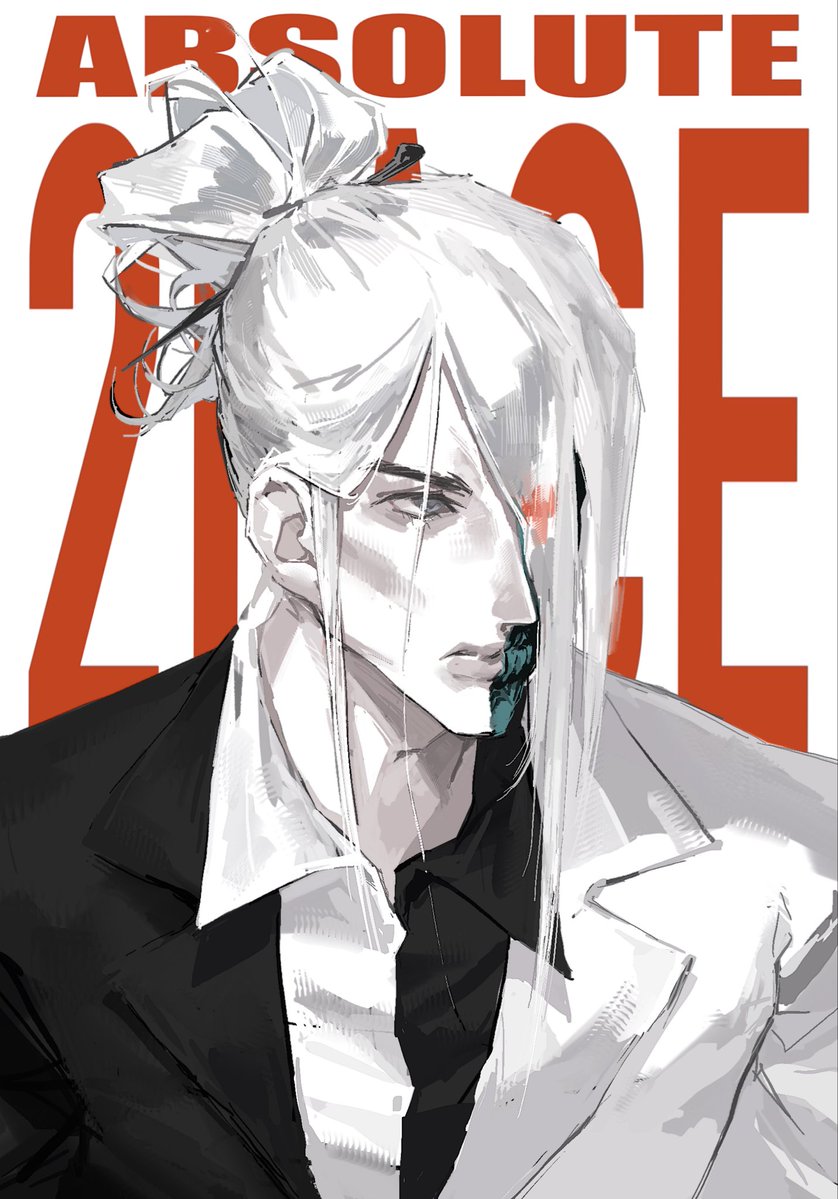 🦈🦴 tweet media