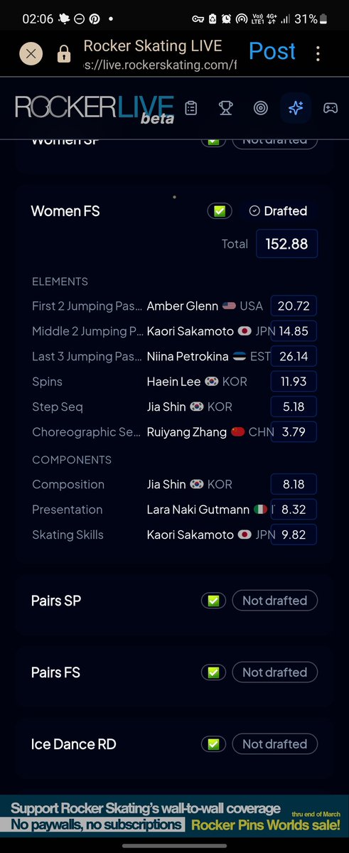 эйша tweet media