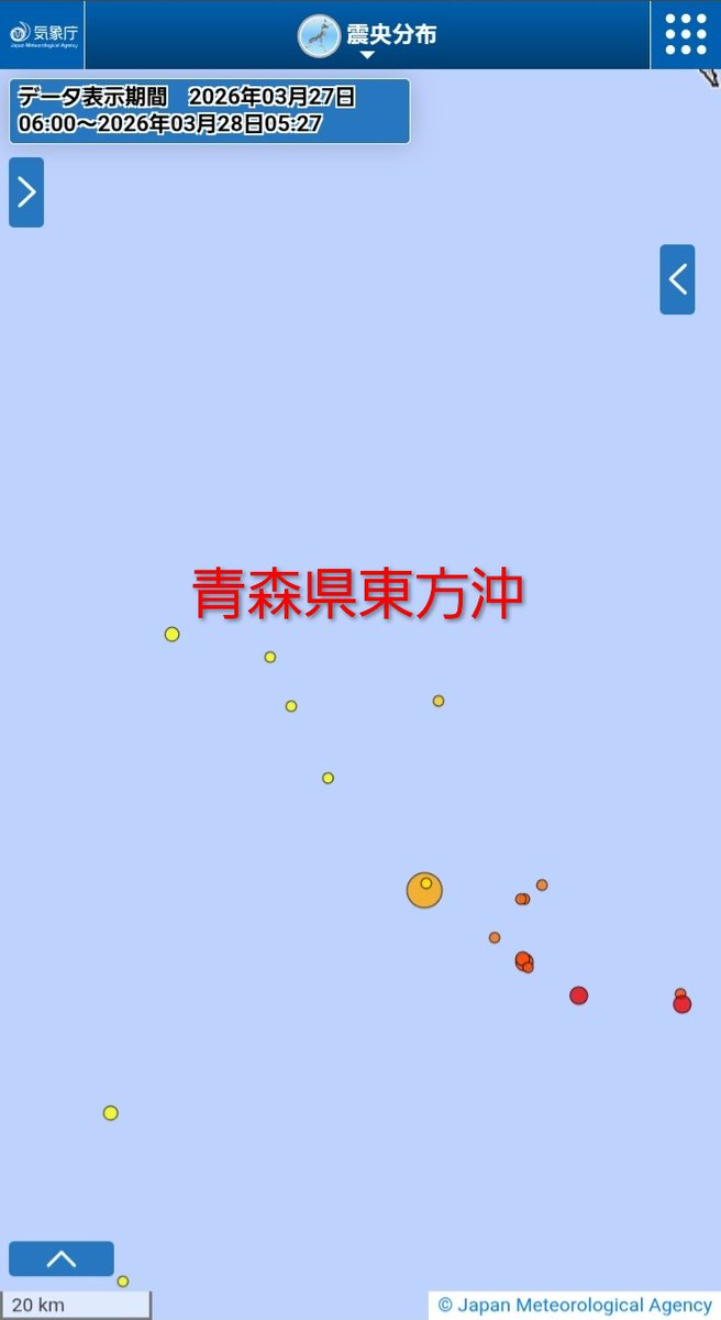 👑𝐊𝐈𝐍𝐆👑地震予測家 tweet media