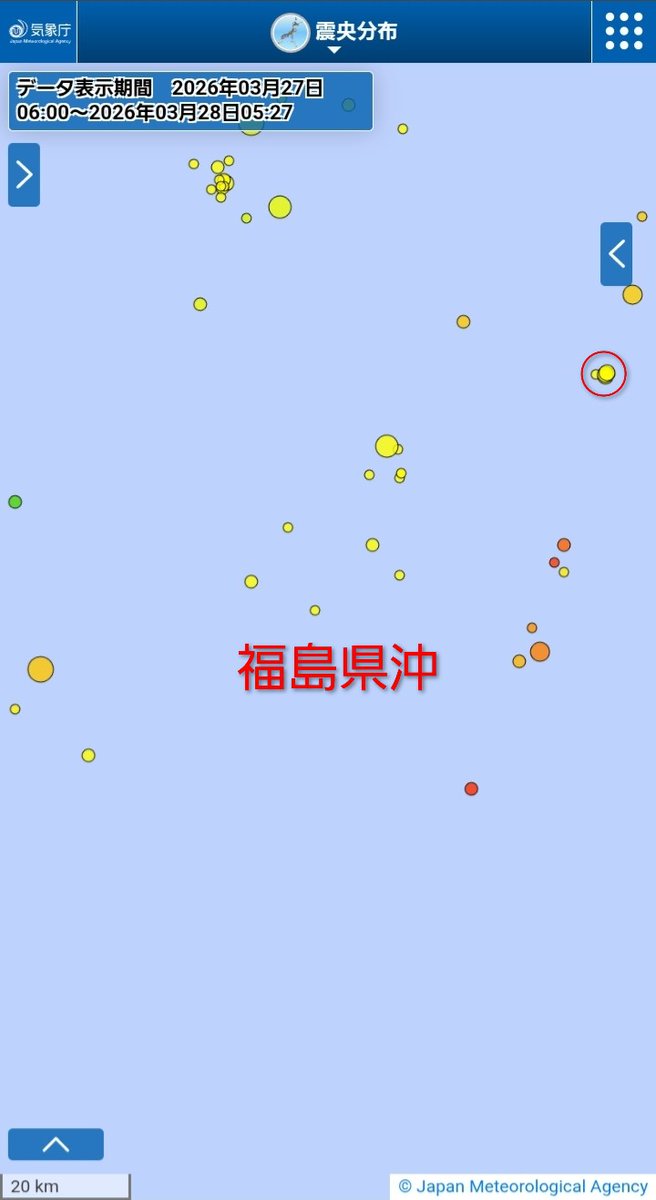 👑𝐊𝐈𝐍𝐆👑地震予測家 tweet media