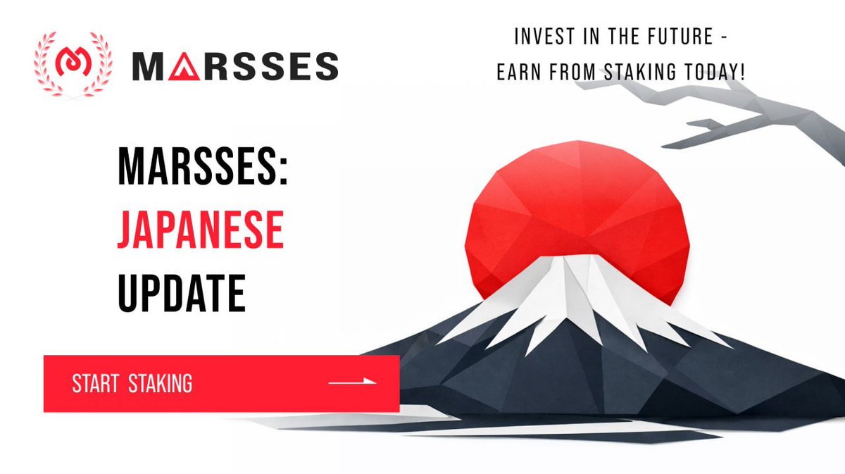 Marsses_Crypto's tweet photo. 🌐✨ Marsses in Japanese: Staking Without Borders or Language Barriers 🇯🇵✨

🚀 Marsses is entering one of the world's most progressive markets — we have added full support for the Japanese language. https://t.co/TiCD7R2Eiz