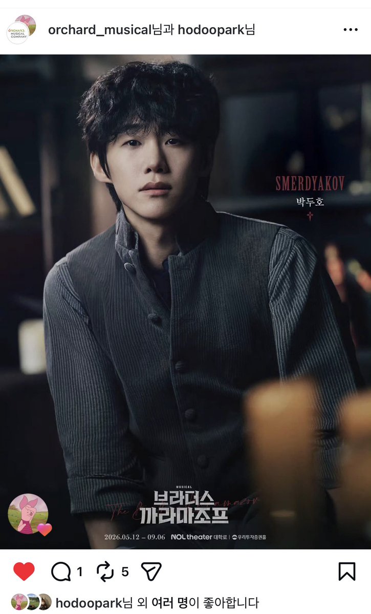 ᴏᴀsɪs tweet media