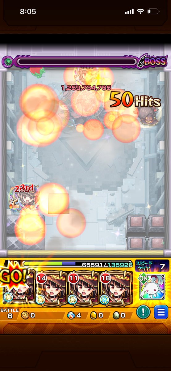 10kee_nm's tweet photo. 爆裂魔法しか愛せない https://t.co/aoSYXz9A9v