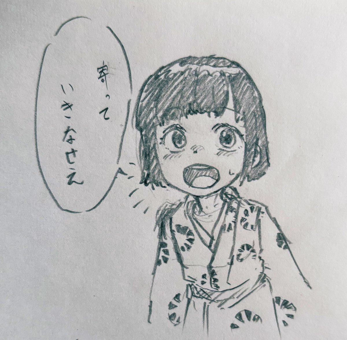 明日川春秋 tweet media