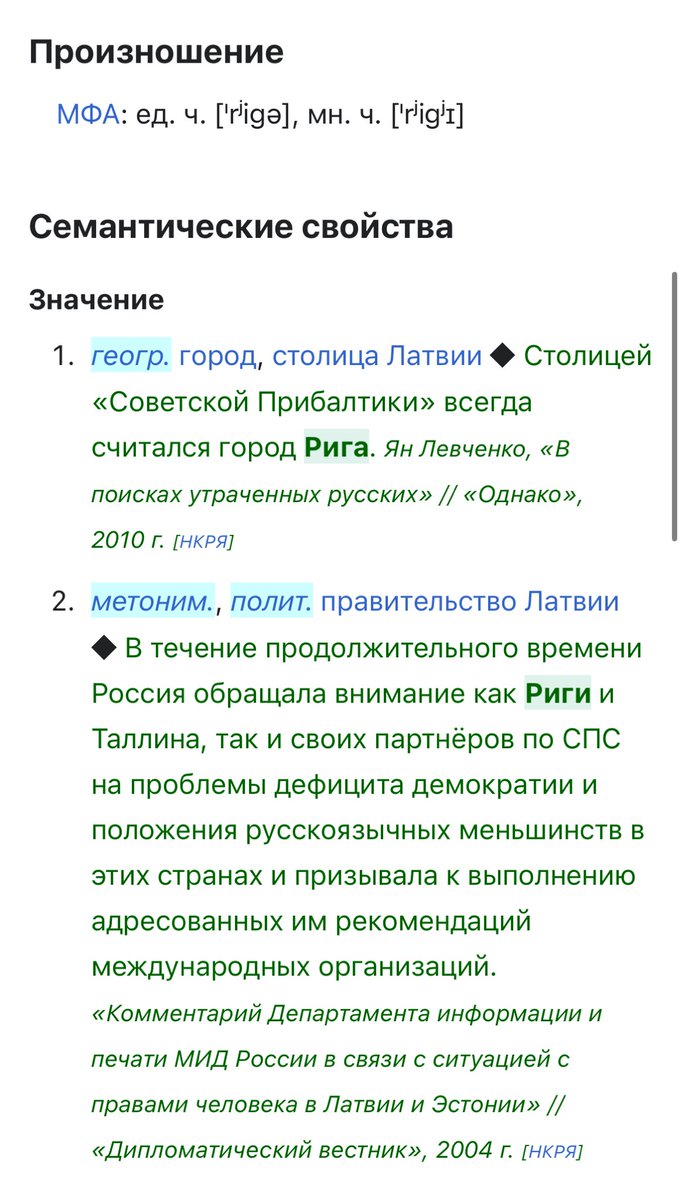 そーにゃ tweet media