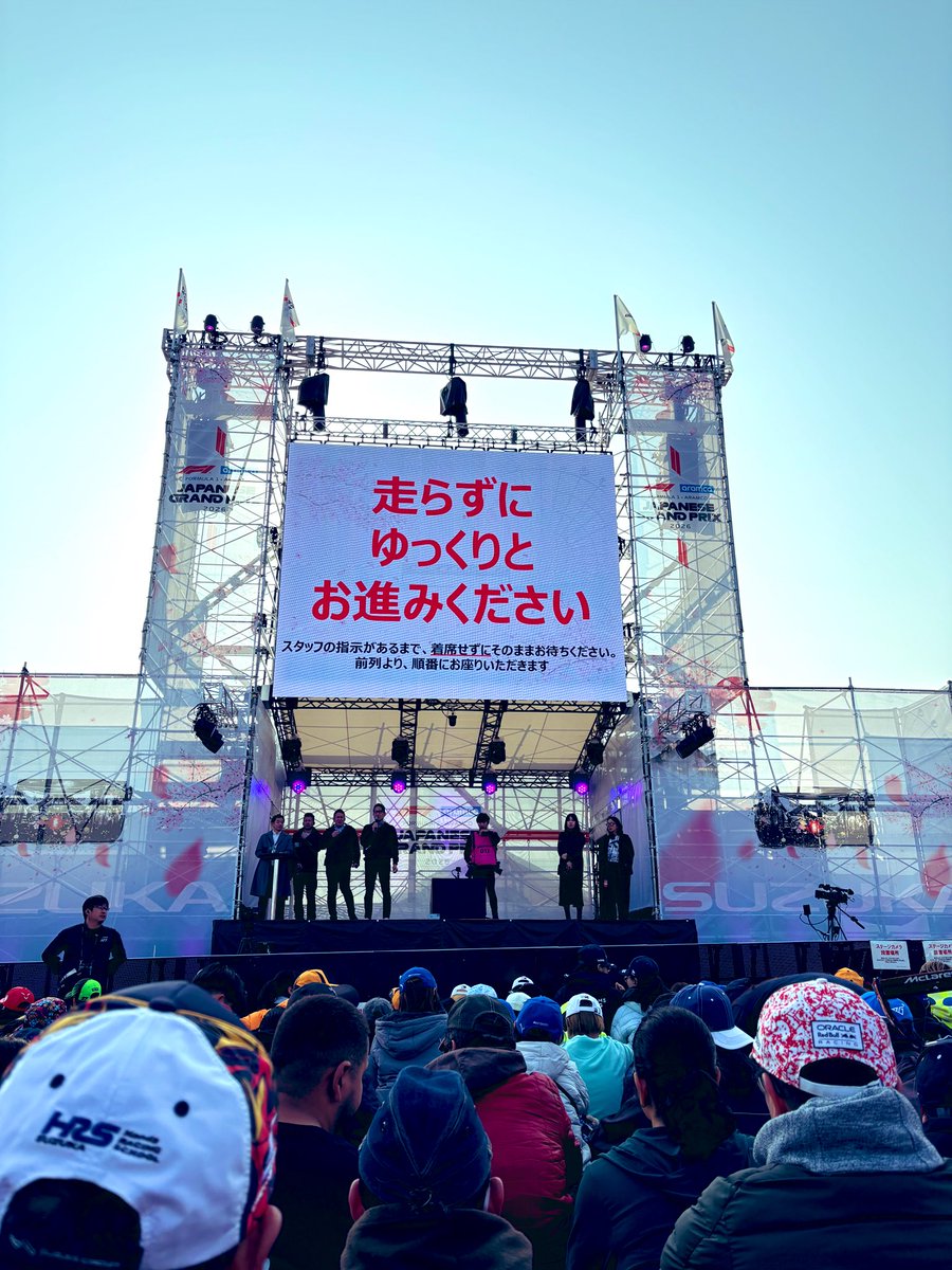 sena_cl3228's tweet photo. 割と近いんじゃ？？！！ https://t.co/H3nsjbNir1