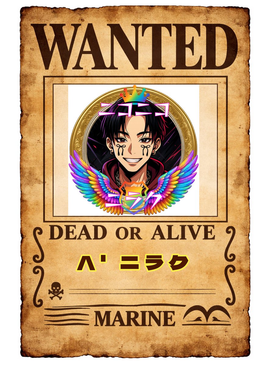 🐛B-Laきゃたぴー🐛 tweet media