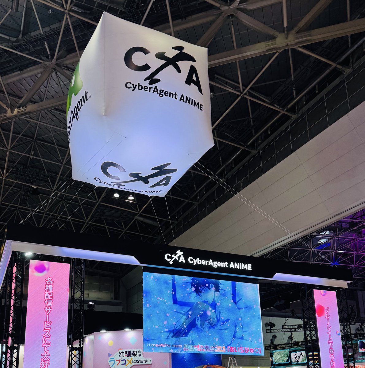 幼馴染とはラブコメにならない【公式】最新19巻発売中‼️TVアニメ2026年1月放送です💘 tweet media