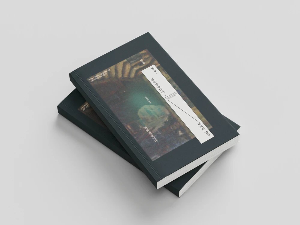 케2 째원 tweet media