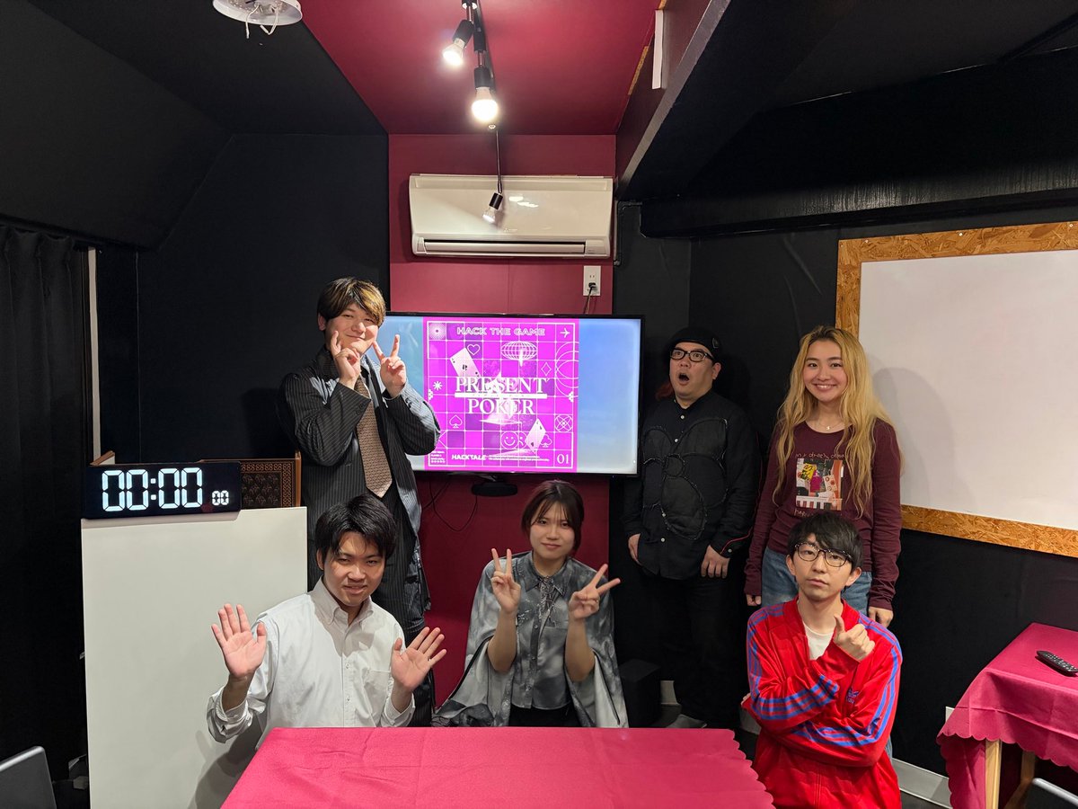 しゅんさん tweet media