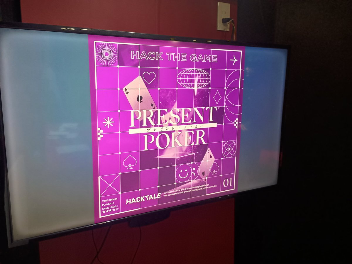 しゅんさん tweet media