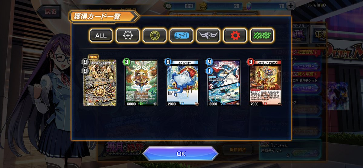 マー/PRD tweet media