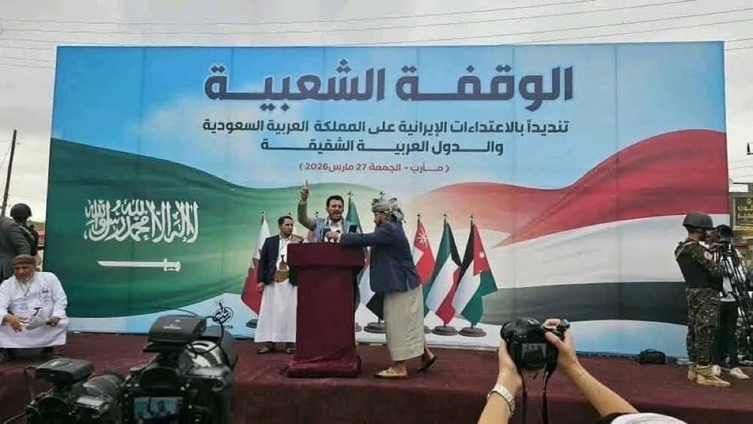 مانع المطري tweet media