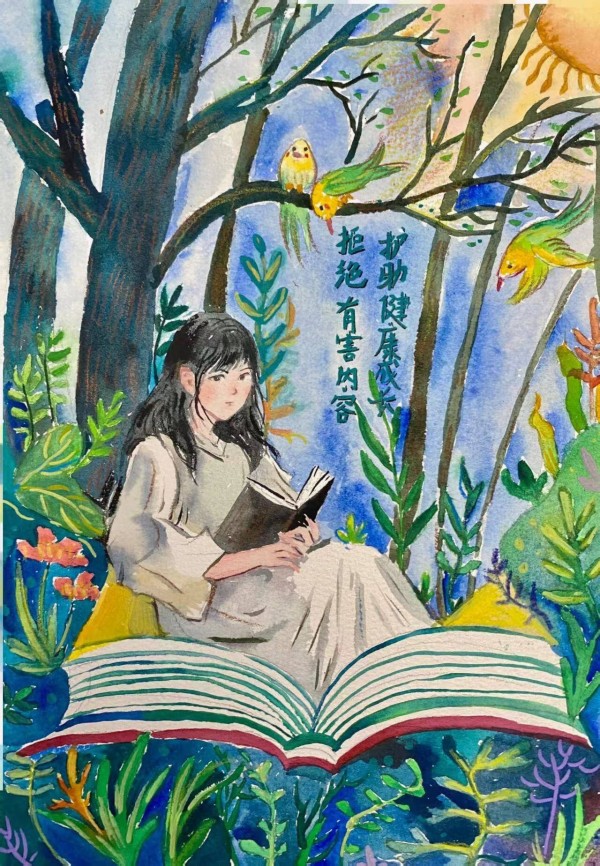 yoro jean philippe tweet media