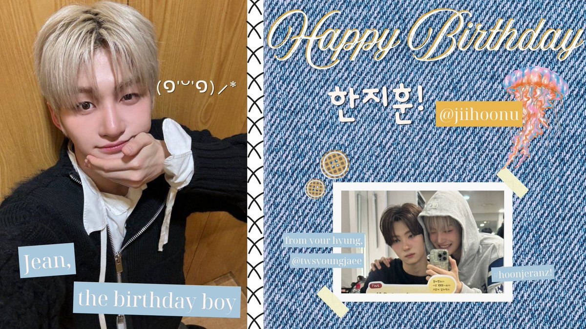 Happy birthday, 🎂