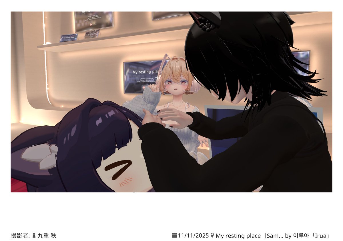 みいちゃ tweet media