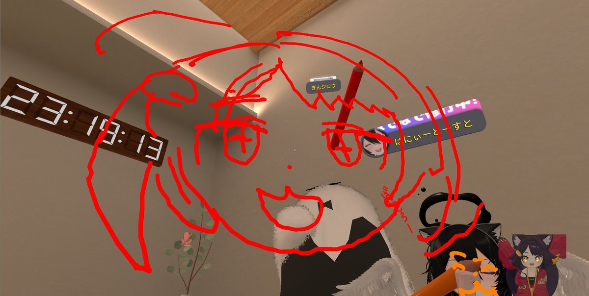 みいちゃ tweet media