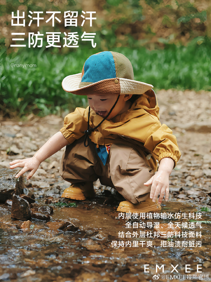 patronising pete tweet media