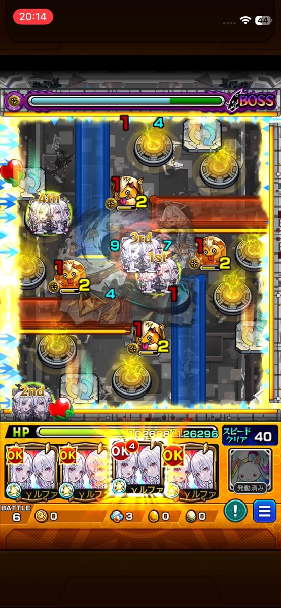 αルファ tweet media