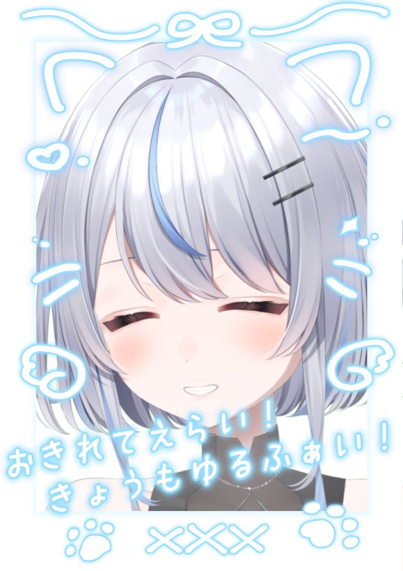 兎美もこ🐰💭🥕新人Vtuber tweet media