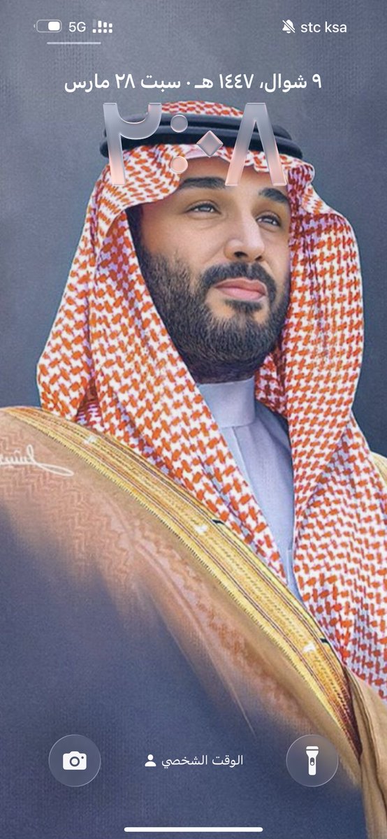 لُطف tweet media