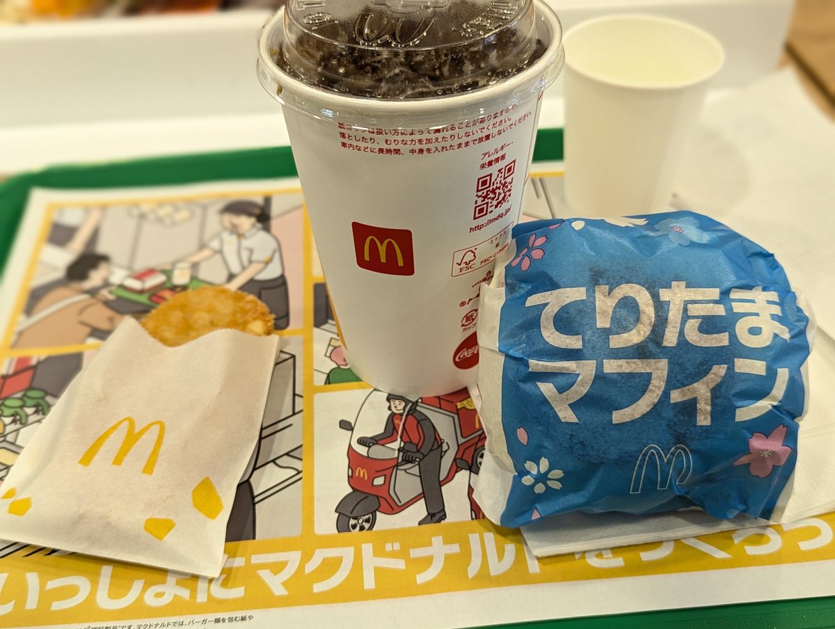 浩之@痛板 tweet media