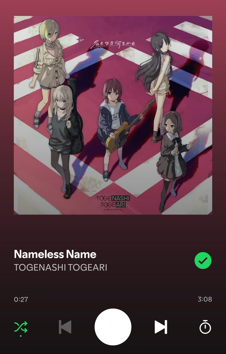 Iceyy🎶 tweet media