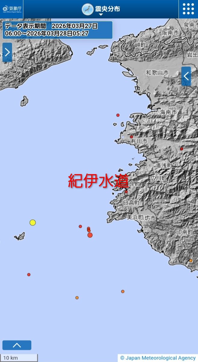 👑𝐊𝐈𝐍𝐆👑地震予測家 tweet media