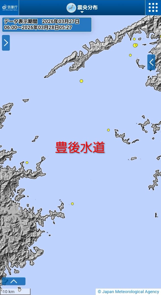 👑𝐊𝐈𝐍𝐆👑地震予測家 tweet media