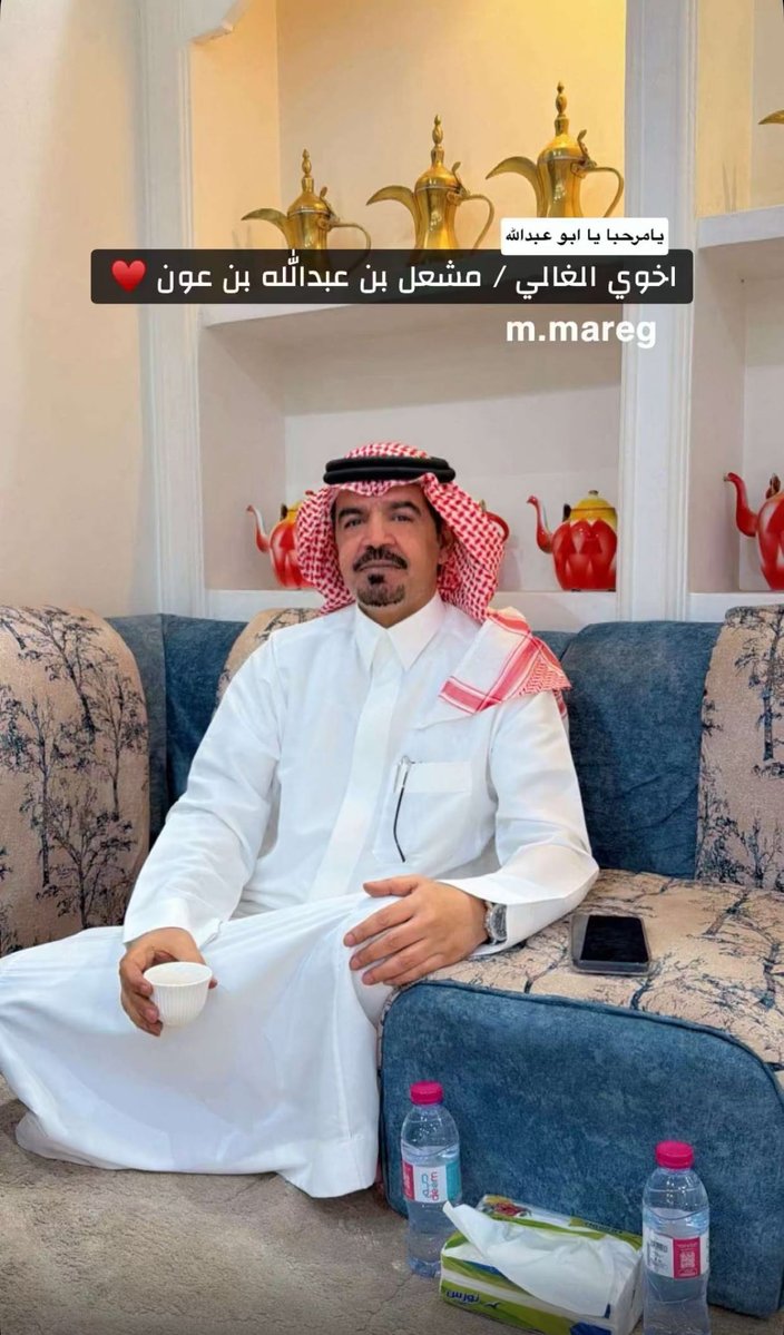محمد الغبيوي tweet media