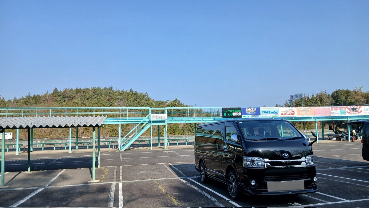 MTBFuma's tweet photo. 明智着弾
花粉ヤバすぎて死ぬ https://t.co/cyzVU0uEEq