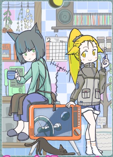 ひすけ🐈‍⬛ tweet media