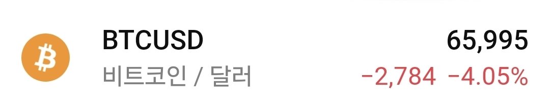code_is_the_law's tweet photo. 금융위기시 처음에는 위기를 회피하고 현금확보를 하면서 모든자산이 같이 하락하지만, 

현명한자들 순서대로 안전자산인 금과 은을 사기에 금은은 하락을 멈추고 상승을 이어가지만,

주식은 횡보와 하락을 계속 이어간다. https://t.co/cRadlq4CQO