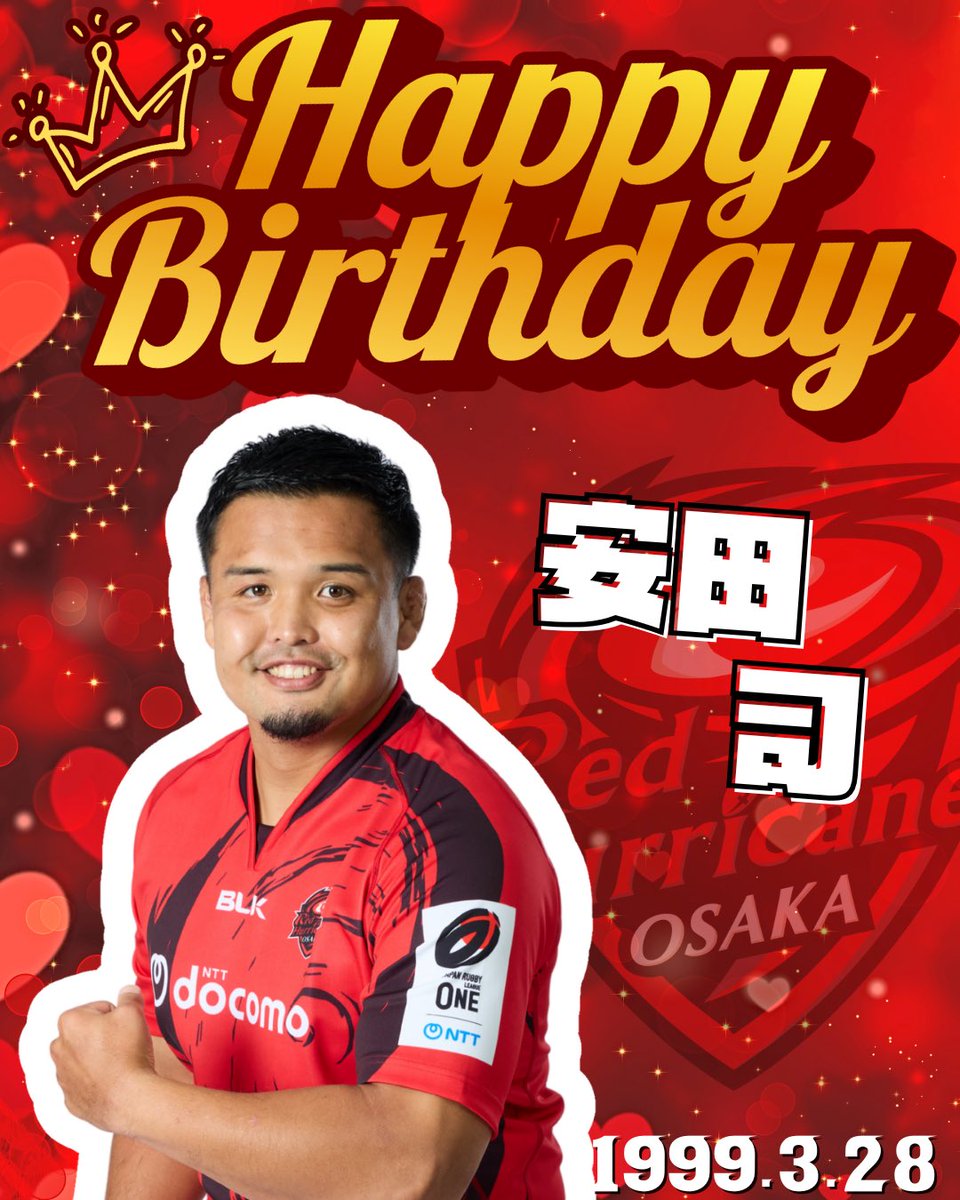 レッドハリケーンズ大阪 tweet media