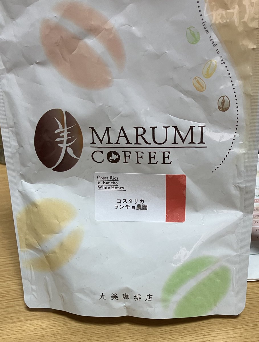 errordoco tweet media