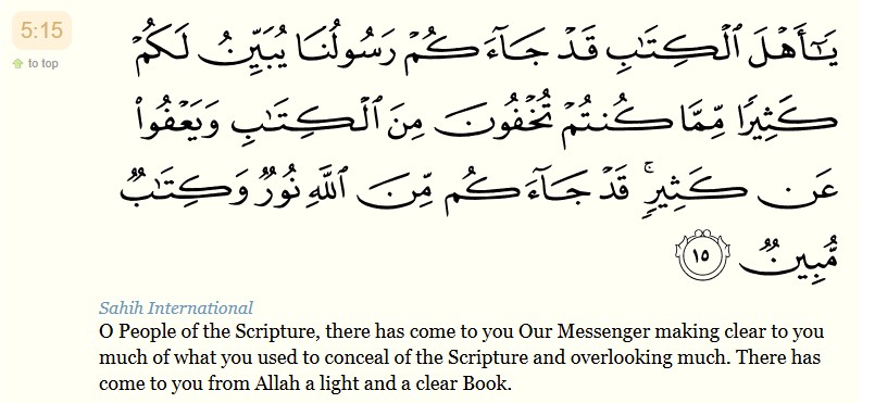 Oplain2nd's tweet photo. @suzanne_hole @Fx1Jonny Your question is actually mentioned in the Quran and whats really interesting is that the answer/the whole discussion of the issue itself is also there.
Honestly I’d really encourage you to read it I think you might find it super interesting because it feels like it speaks to you https://t.co/xQ4wBZ9CS6