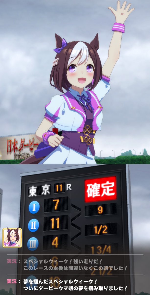 シャイ煮@丁 tweet media