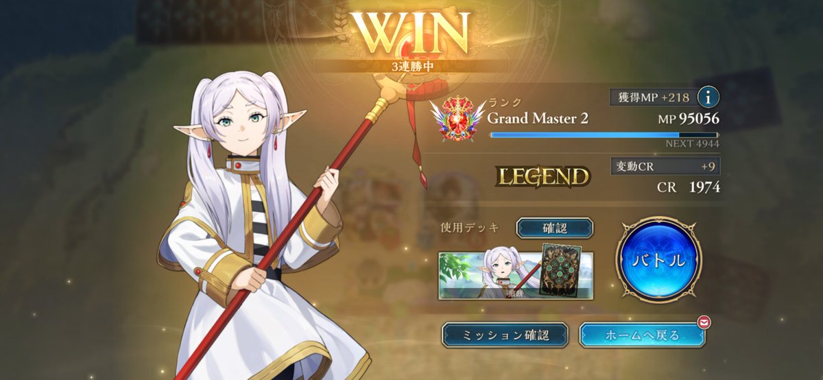 Dice-k a.k.a Dヰcヰ-k サブ垢 tweet media