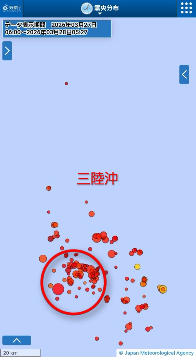 👑𝐊𝐈𝐍𝐆👑地震予測家 tweet media