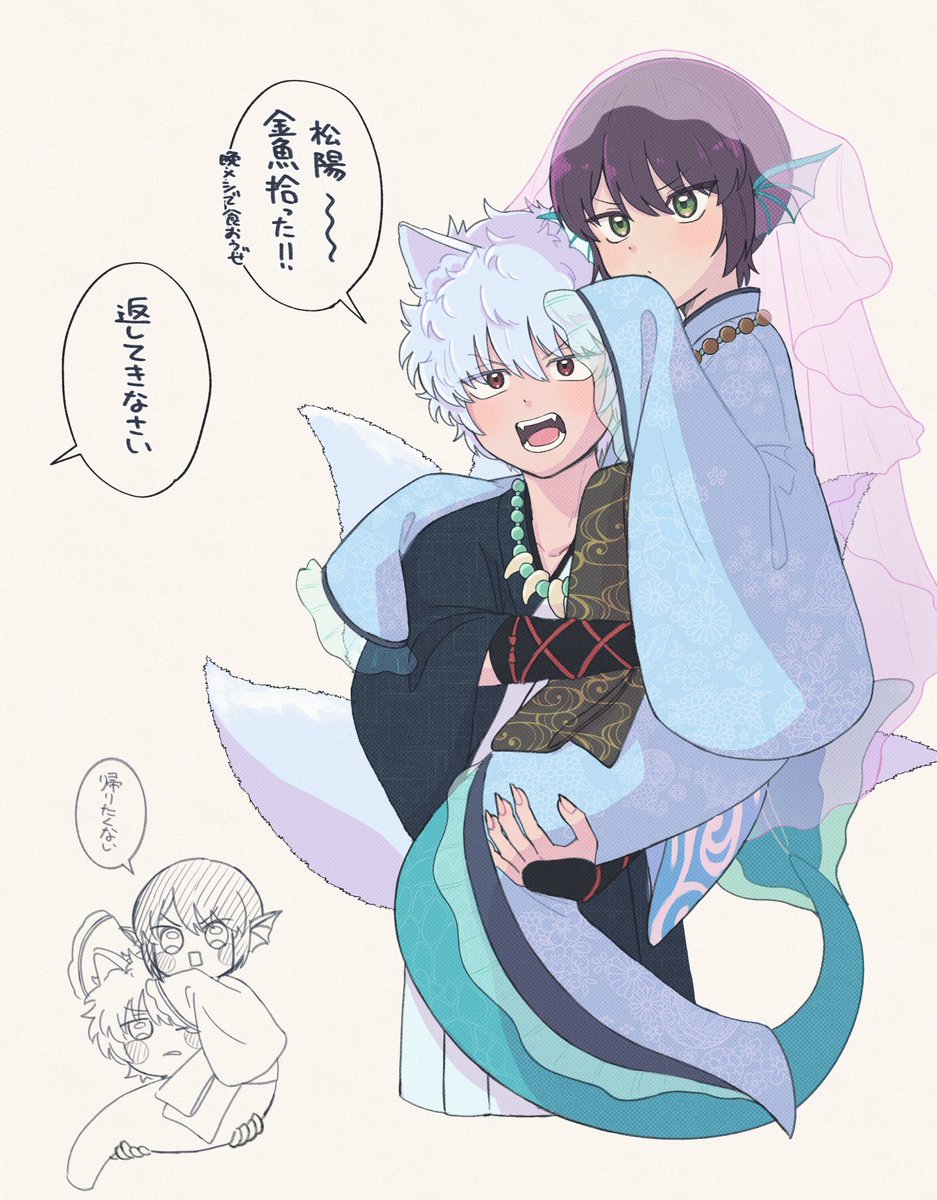 ʕ·͡·̫͖ .⋆* tweet media