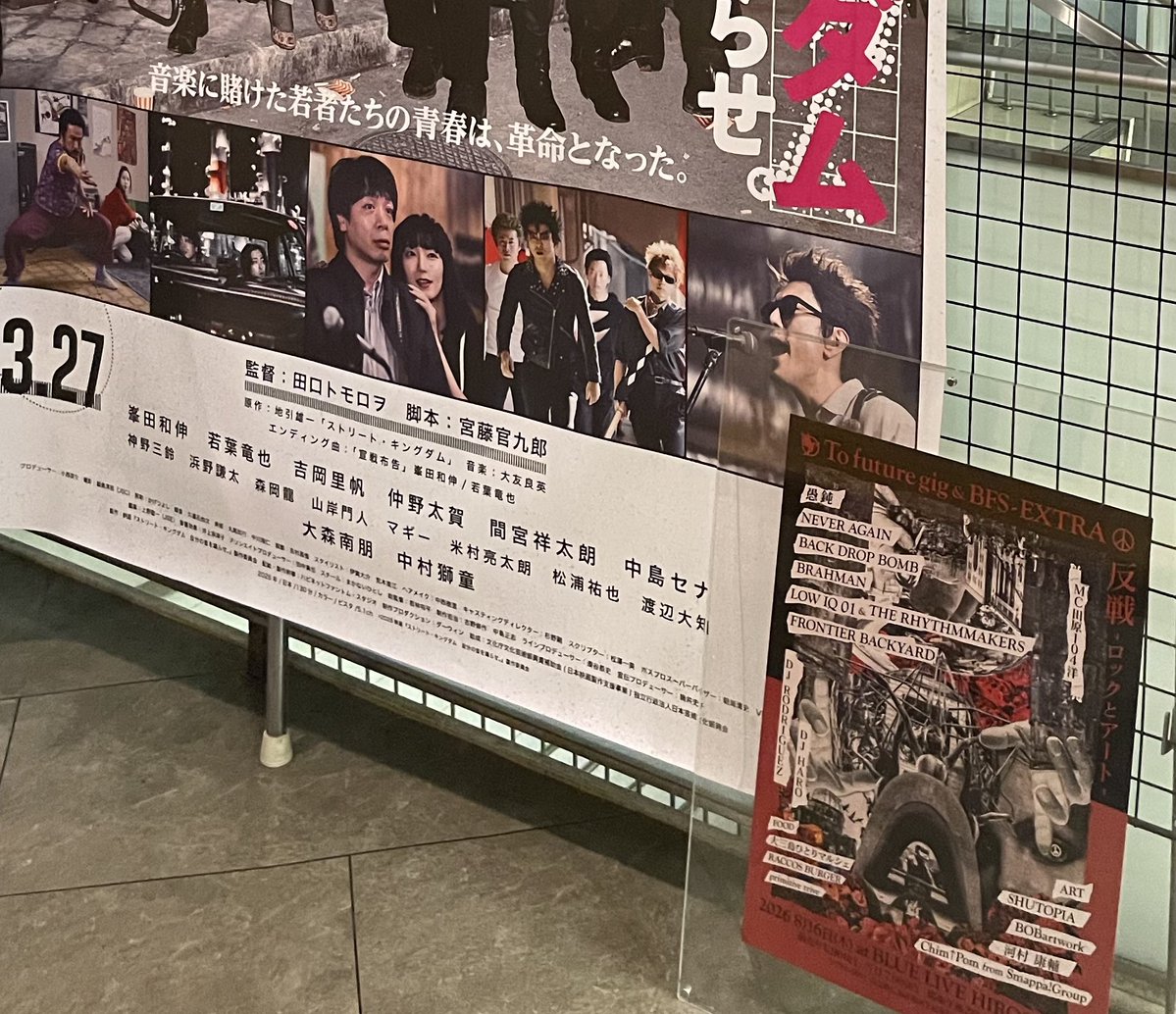 ガイOrigin of M/GUDON tweet media