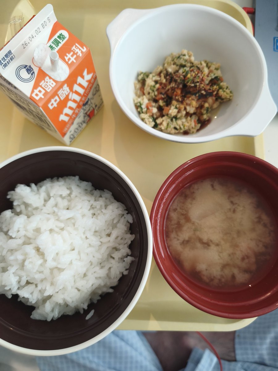 RiDoLeather tweet media