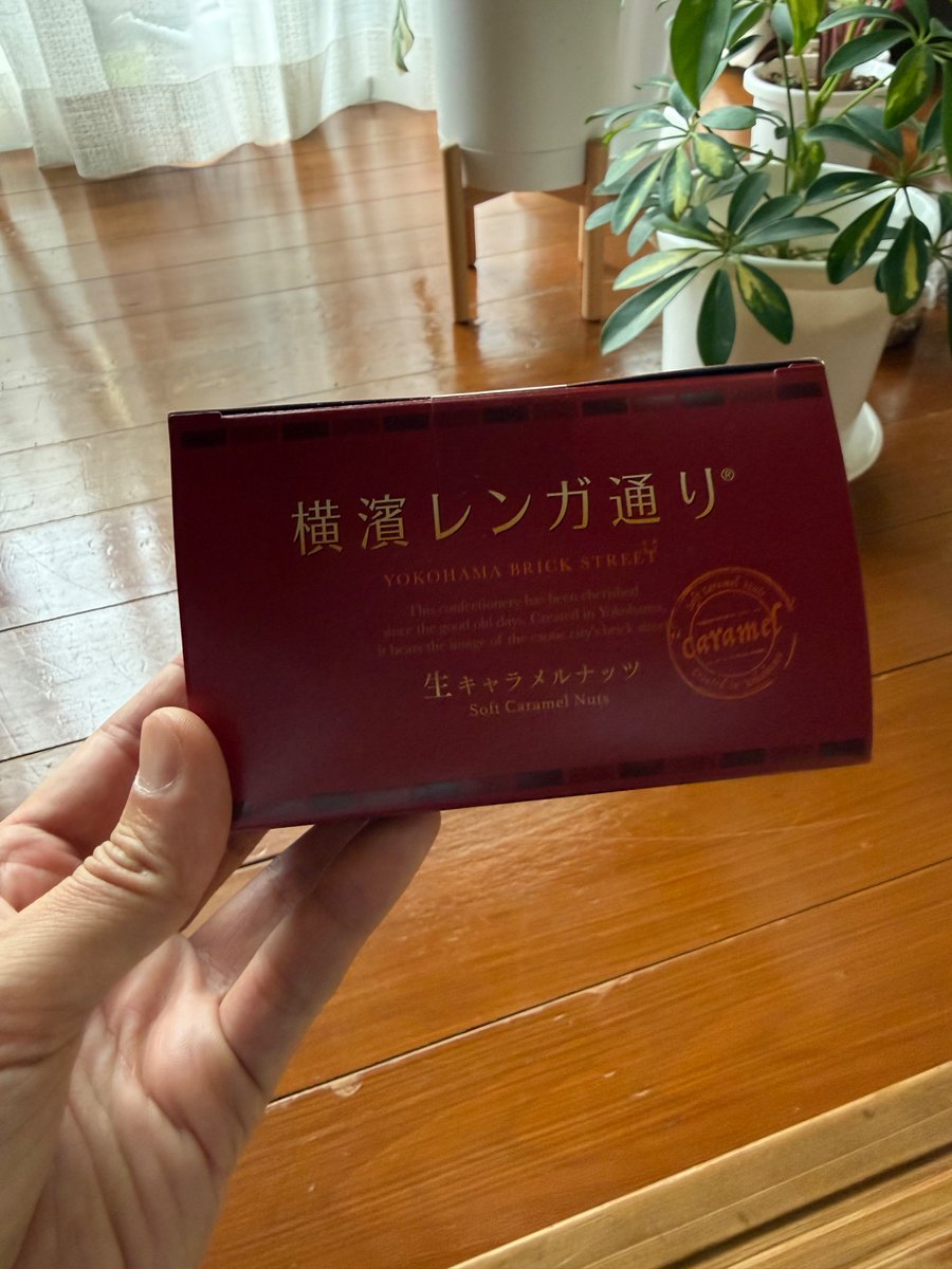 malemassage18's tweet photo. 昨日ご来店頂いたお客様より、お土産を頂きました。ありがとうございます！

3回目のチネイザンでしたが、受けるたびにお腹が柔らかくなっている変化を感じられ、昨日はいつも以上に深い所まで圧をかけられました！
またお待ちしてます。 https://t.co/zO5PqA0pt7