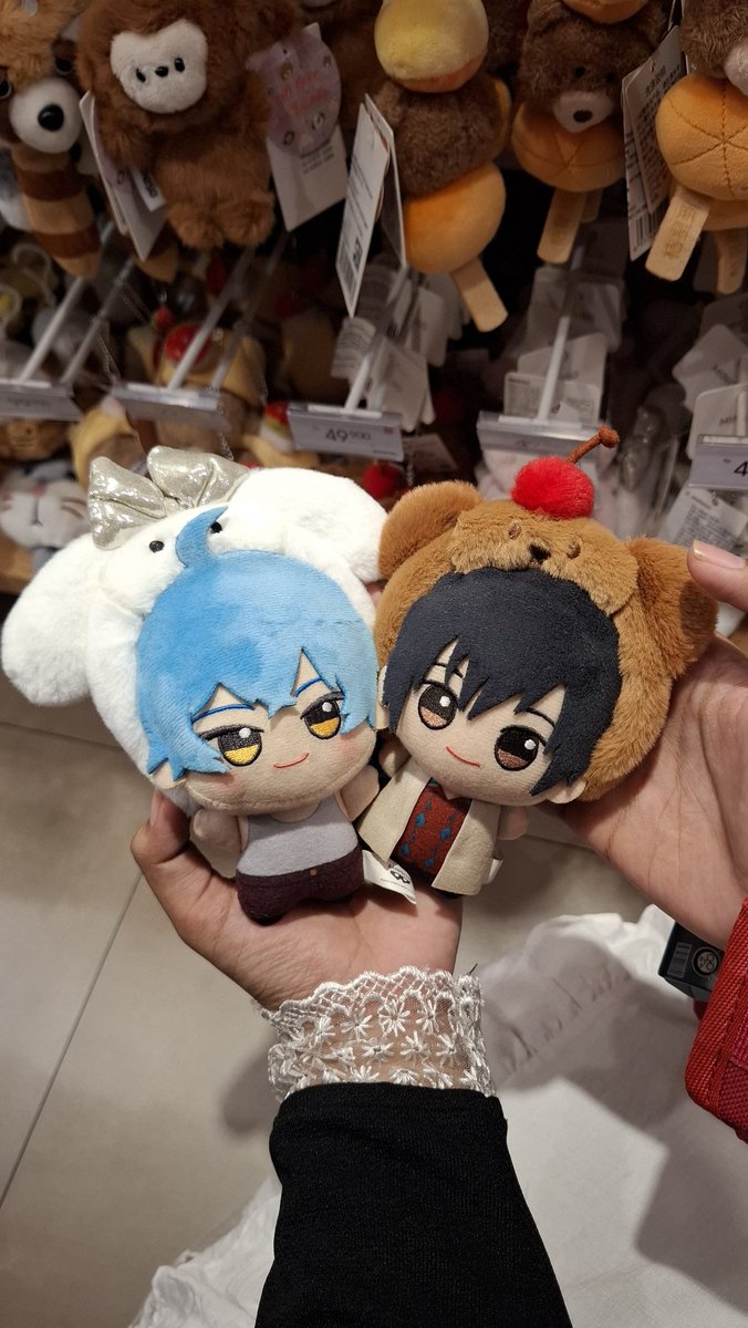 Akem. | mt after dm tweet media